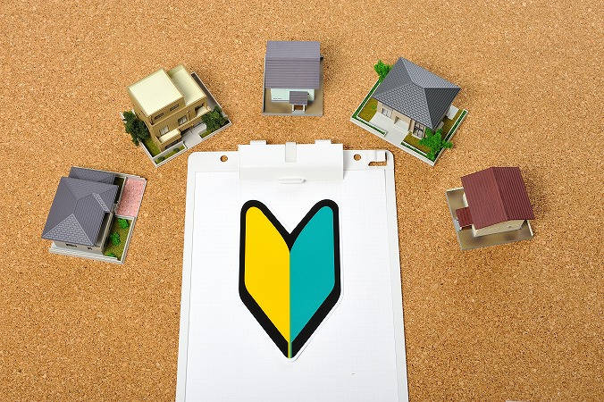 初心者マークを囲む